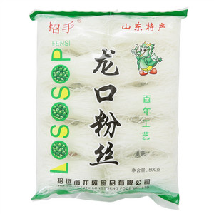 招手龙口粉丝