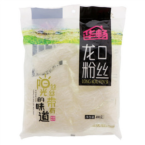 华畅粉丝