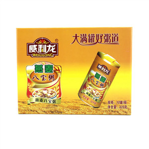 燕麦八宝粥