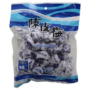 陈皮梅