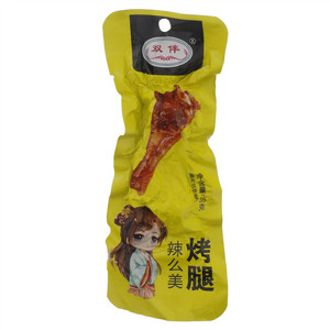 双伴辣么美烤腿