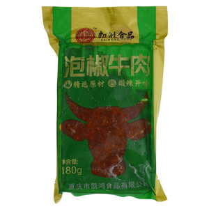 凯鸿泡椒牛肉