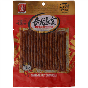 长龙相思卷