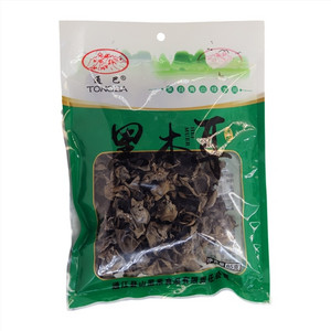 通巴木耳