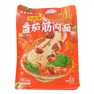 铁男の面番茄筋肉面