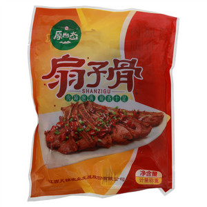 原态扇子骨