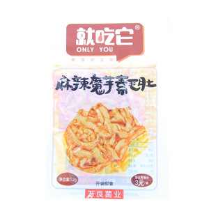 就吃它麻辣魔芋素毛肚