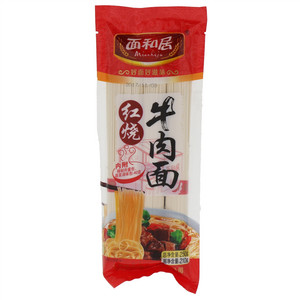 面和居红烧牛肉面
