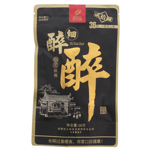 觉之味细醉醉烟果食用槟榔
