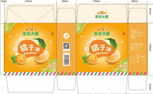 红宝石东北大板橘子冰蜜桔风味冰棍