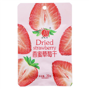 美思奇香蜜草莓干