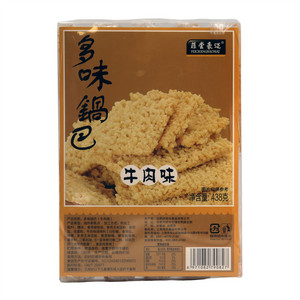 菲尝豪迈多味锅巴（牛肉味）