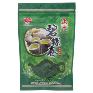 白蕾正久碧螺春