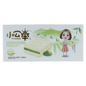 喜盈盈小公举抹茶味涂饰蛋糕