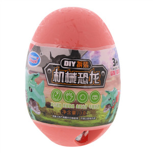 树智动漫机械恐龙压片糖果