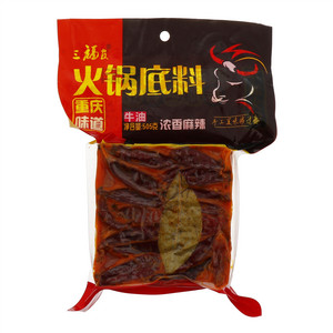 三福友浓香麻辣牛油火锅底料