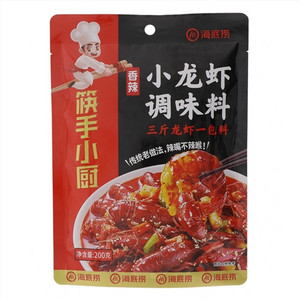 香辣小龙虾调味料