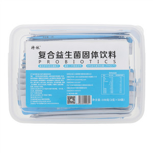 特依复合益生菌固体饮料