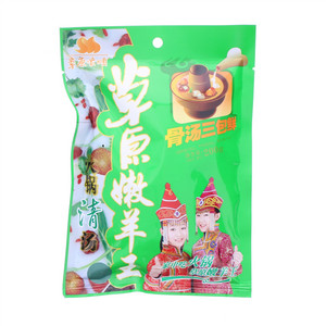 草原蒙顺草原嫩羊王火锅清汤