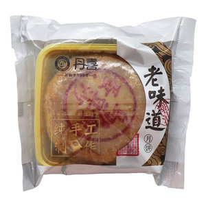 丹喜乌豆沙蛋黄朥饼