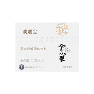 金小草草本含化颗粒草本固体饮料