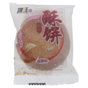 阿旺哥板栗味酥饼