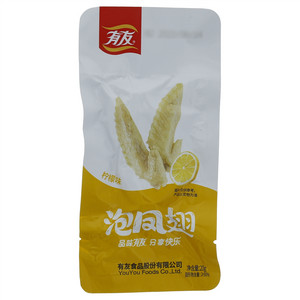 有友柠檬味泡凤翅