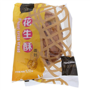 洛杉奇花生酥面包