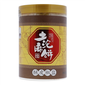 土沱酥皮椒盐麻饼