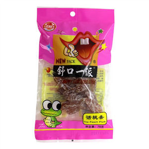 舒口一派话桃条