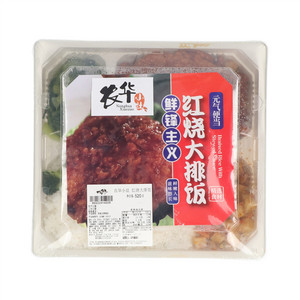 农华小灶红烧大排饭