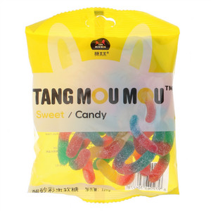 糖某某酸砂彩虫软糖