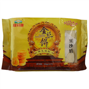 稼轩康金丝饼(速冻面米制品、生制品、河闪类)