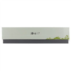 碧螺春（绿茶）