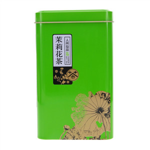 茉莉香片