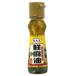 红久久鲜麻油