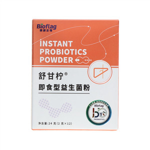 舒甘柠即食型益生菌粉