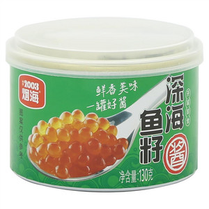 烟海深海鱼籽酱