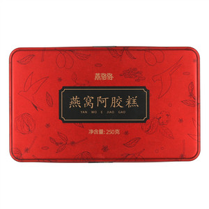 燕格格燕窝阿胶糕