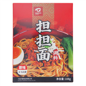 TIANPENGFOOD担担面调料