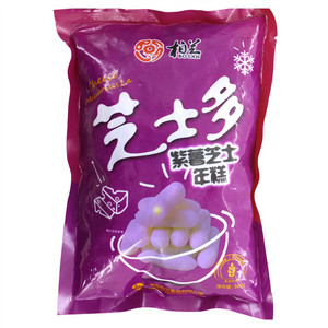 柏兰紫薯芝士年糕