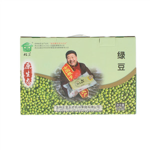 北显绿色绿豆