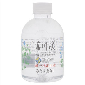 富川溪天然饮用水