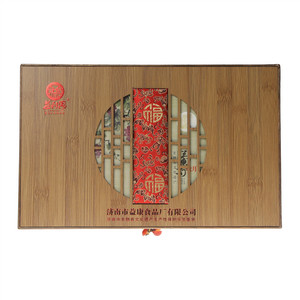 益利思大师作月饼礼盒