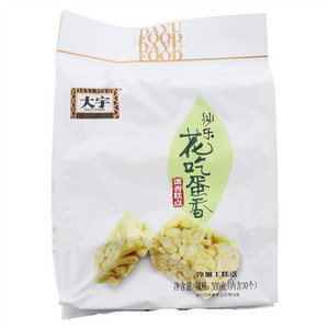 大宇沙乐花吃蛋香糕点