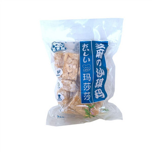 耶米熊芝麻沙琪玛