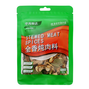 华海顺达全香炖肉料