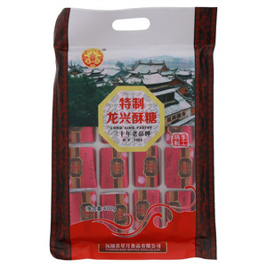 九分饱红薯馅熊熊包