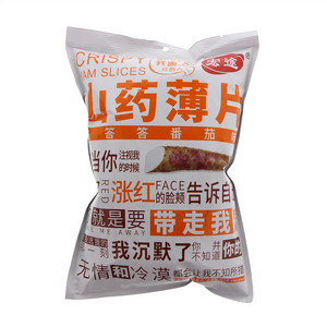 宏途番茄味山药薄片