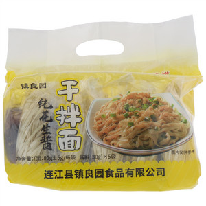 镇良园纯花生酱干拌面